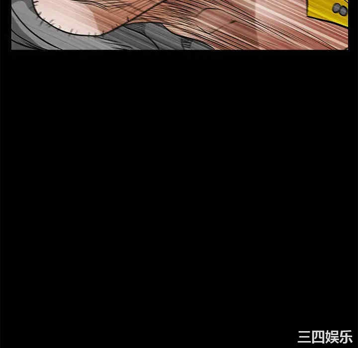 第83张