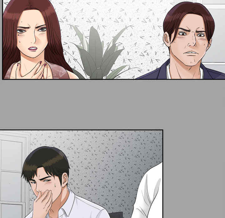 第29张