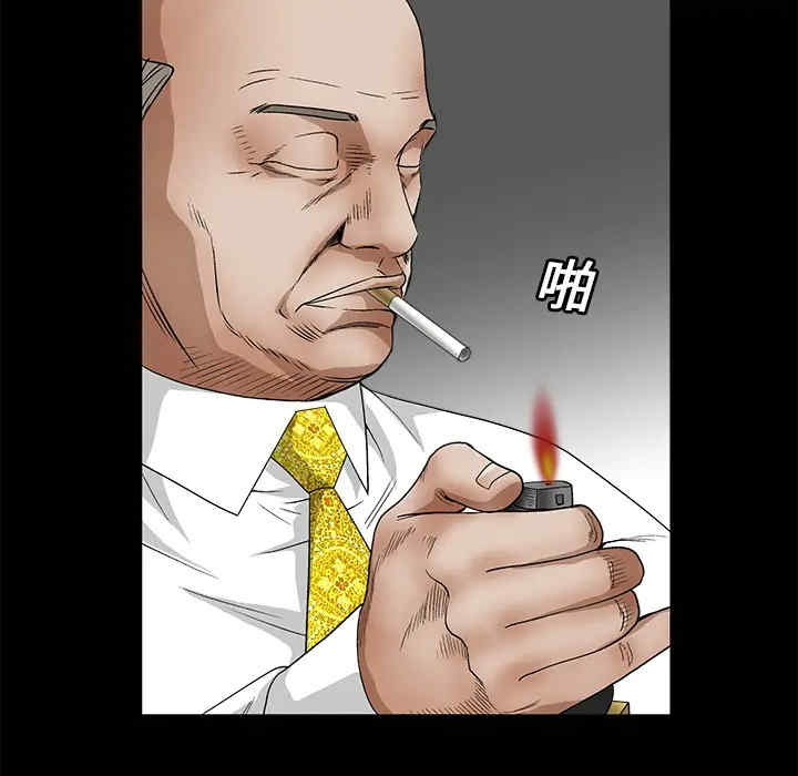 第30张