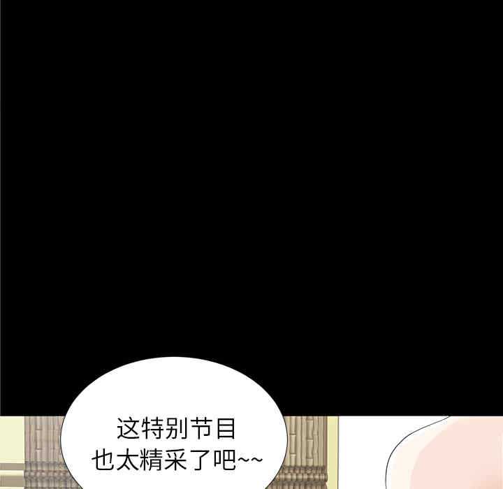 第93张