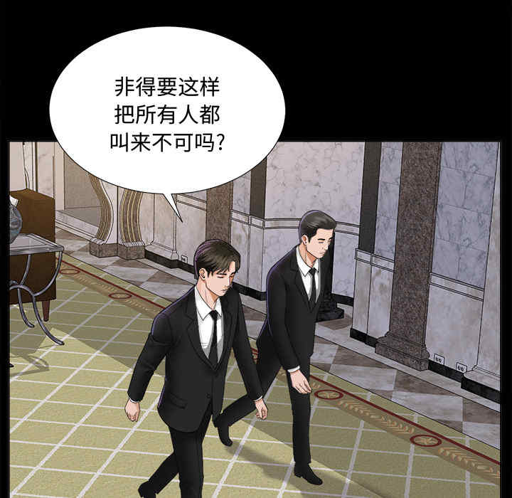 第122张
