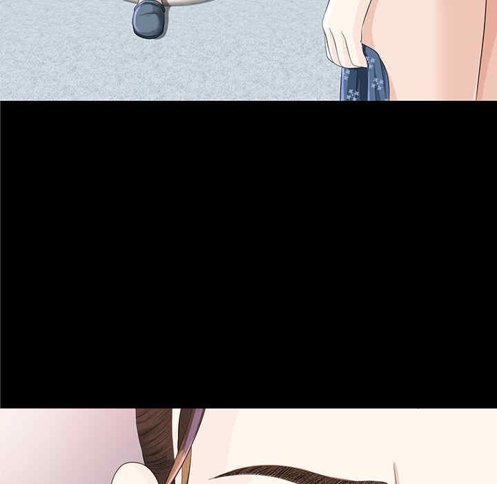 第97张