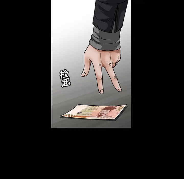 第120张
