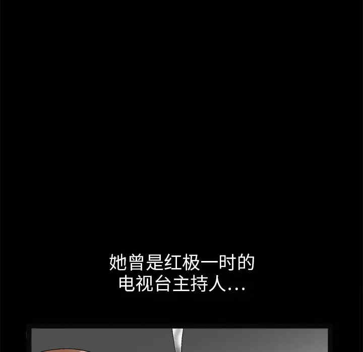 第40张