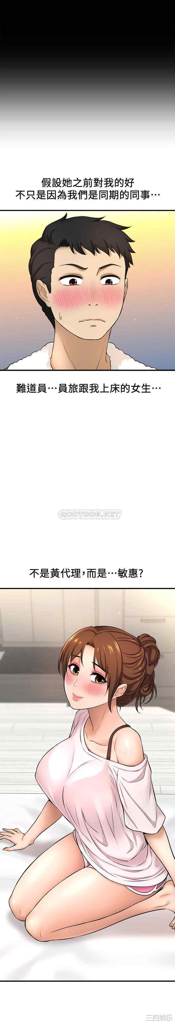 第30张