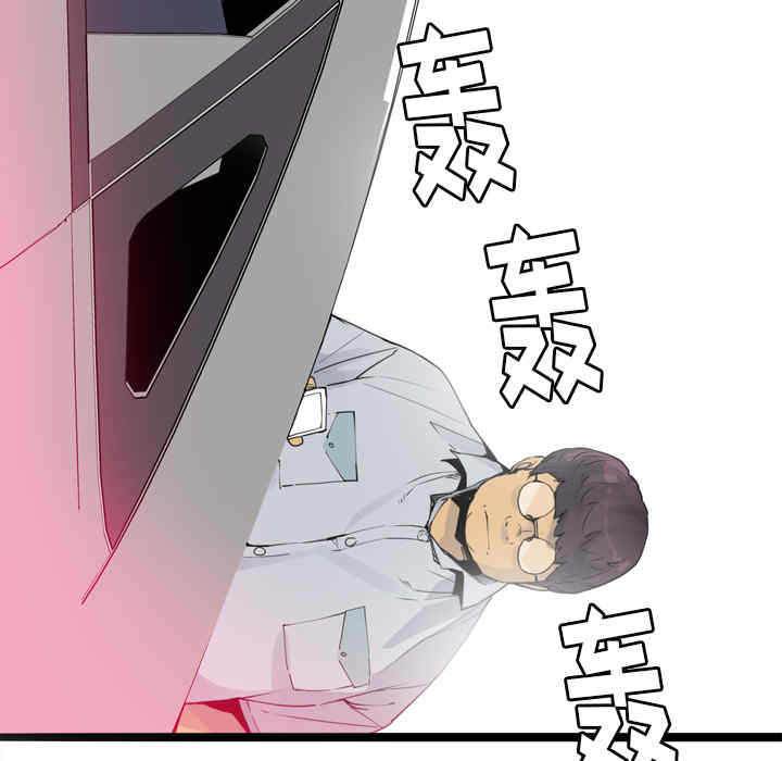 第46张
