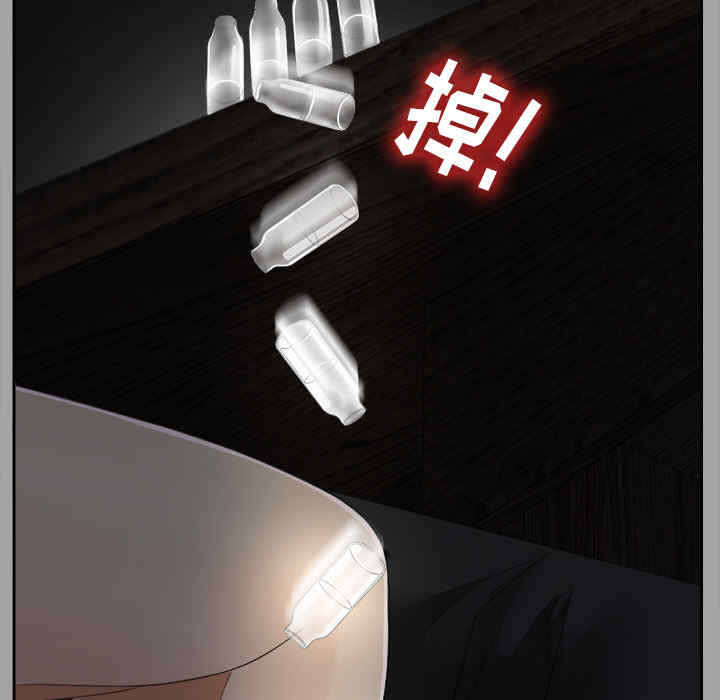 第42张