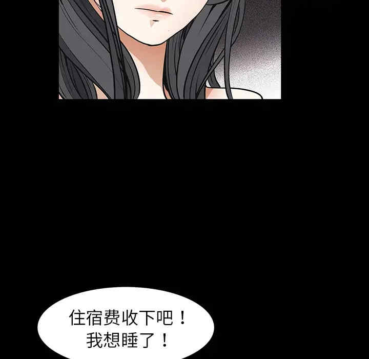 第124张