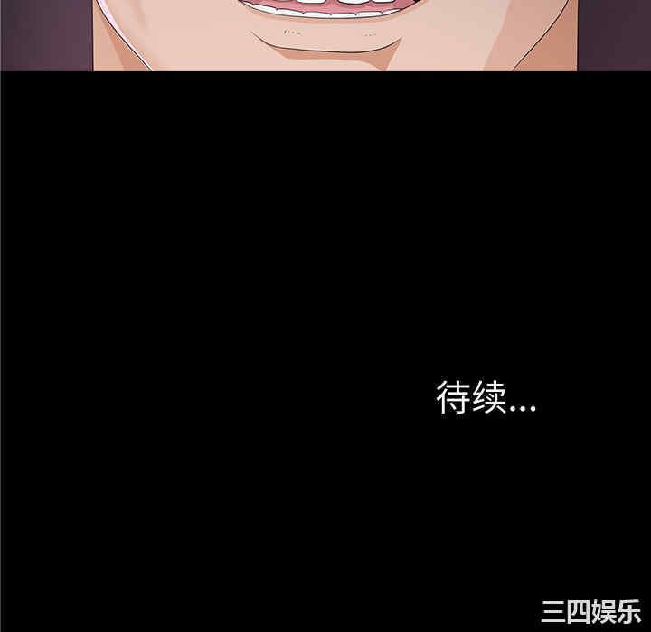 第104张