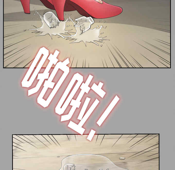 第46张
