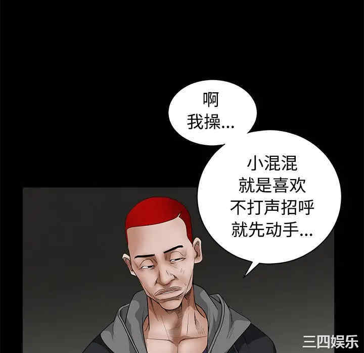 第100张