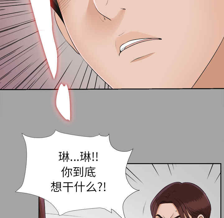 第49张