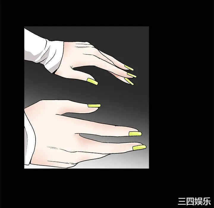 第26张