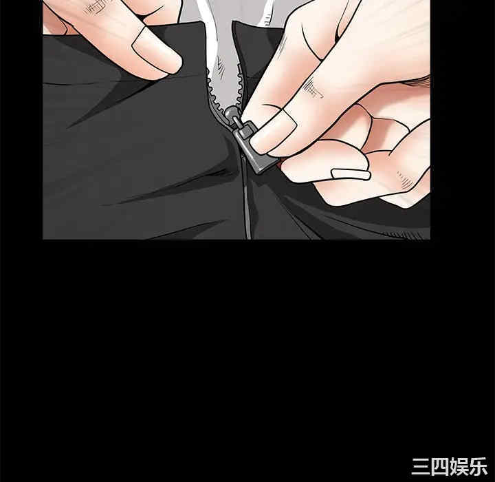 第164张