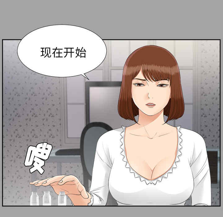 第54张