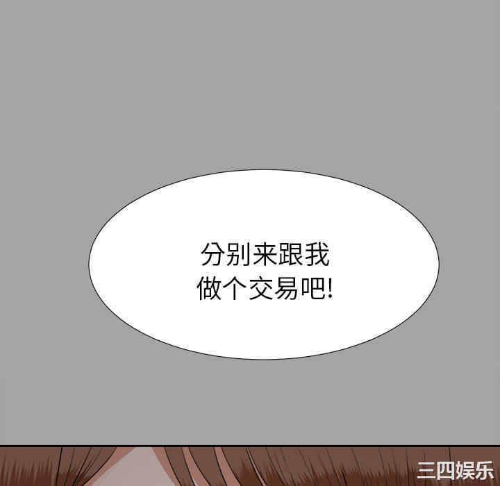 第56张