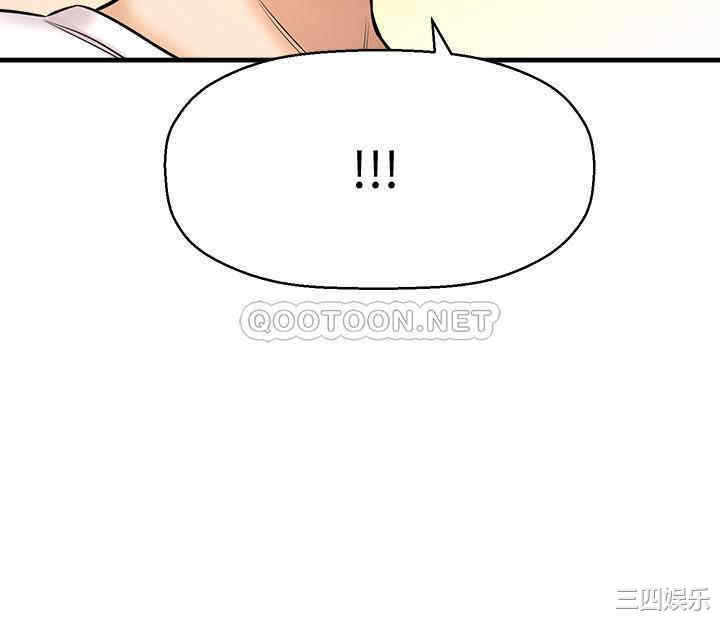 第34张