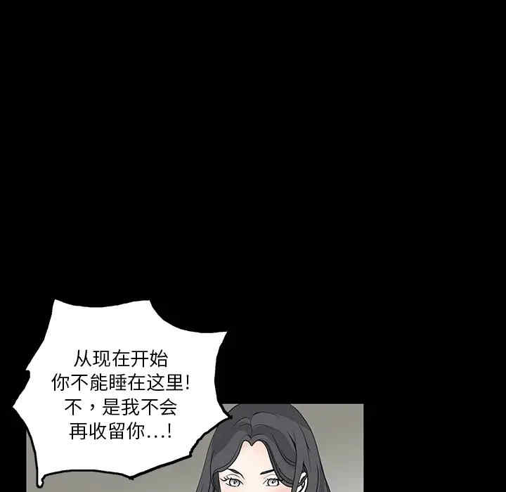 第133张