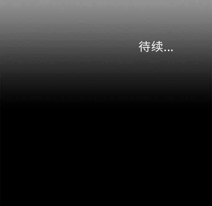第60张