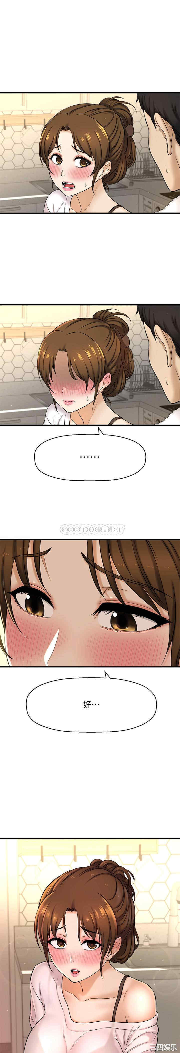 第35张