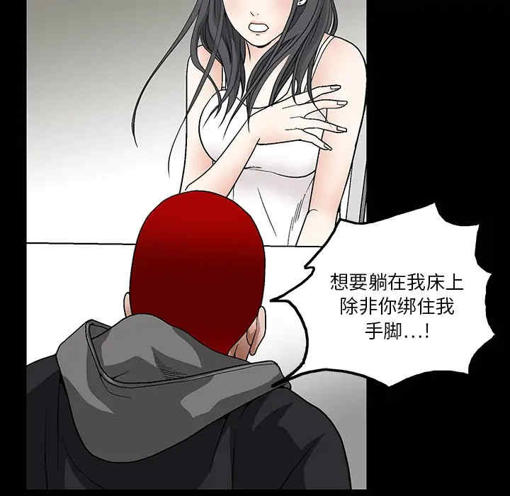 第136张