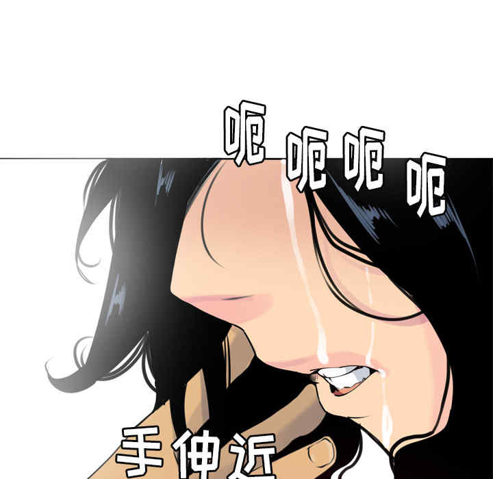 第64张