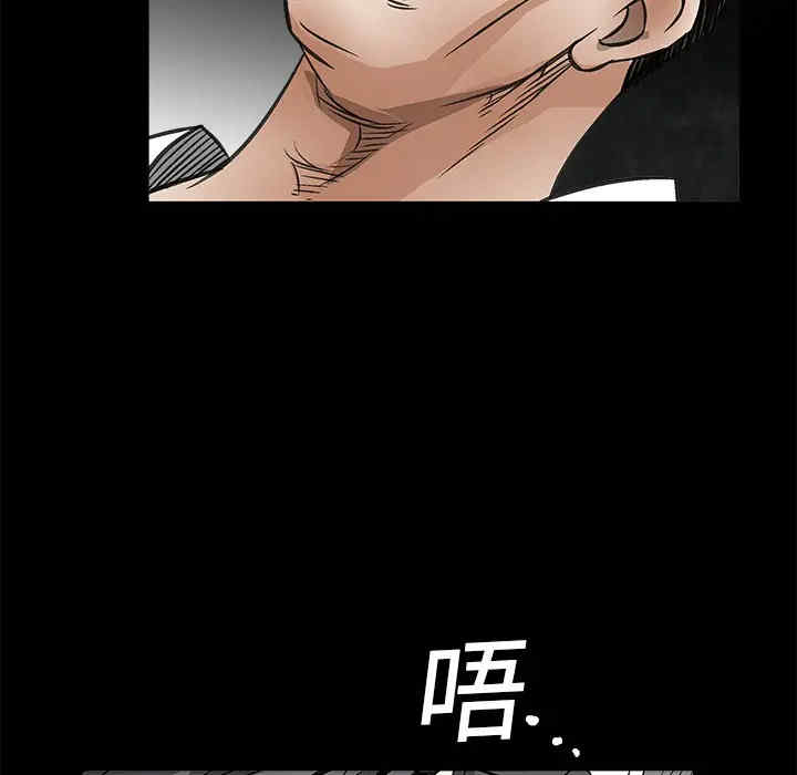 第42张