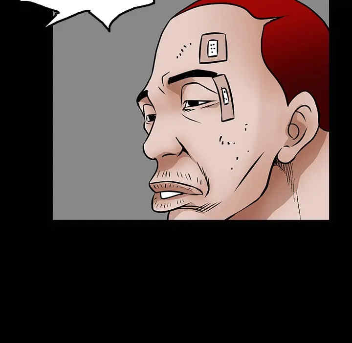 第139张