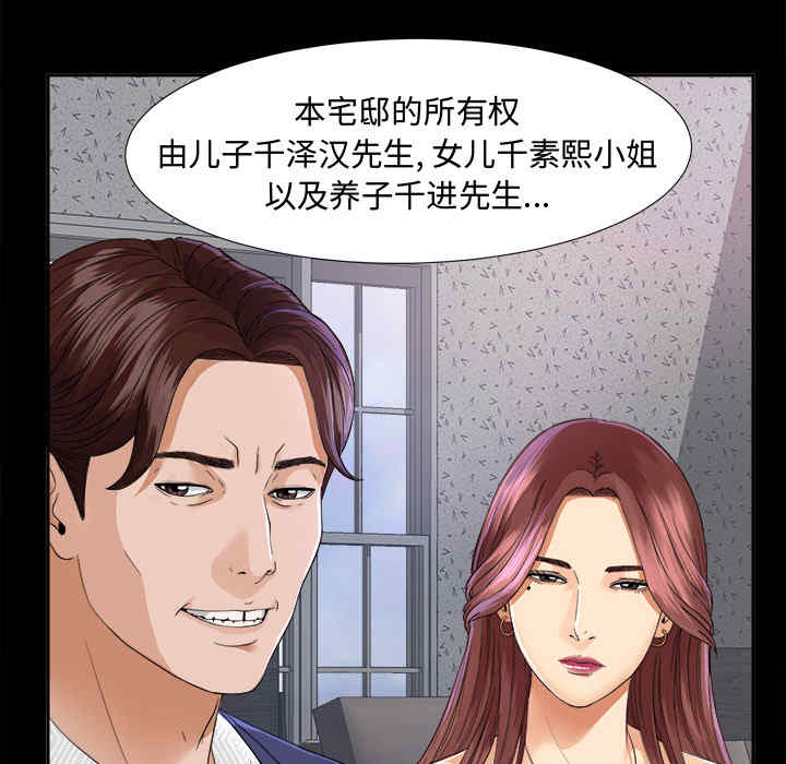 第18张