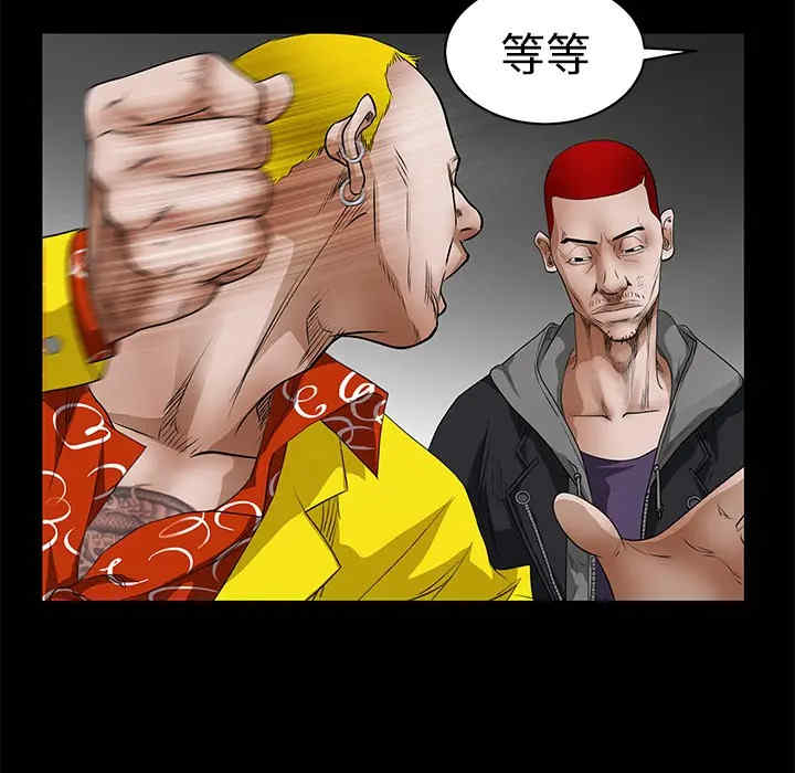 第115张