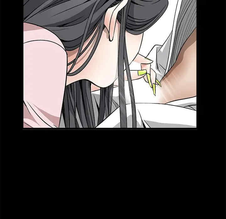 第44张