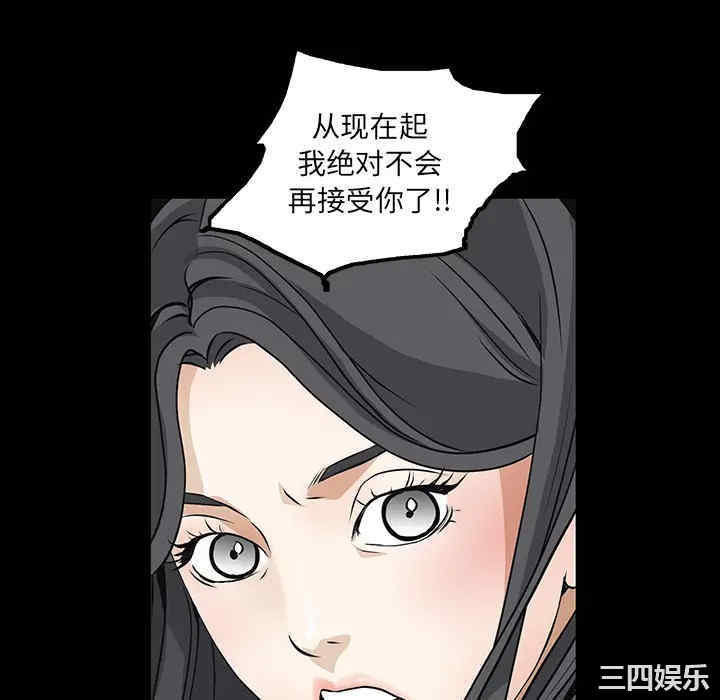 第141张