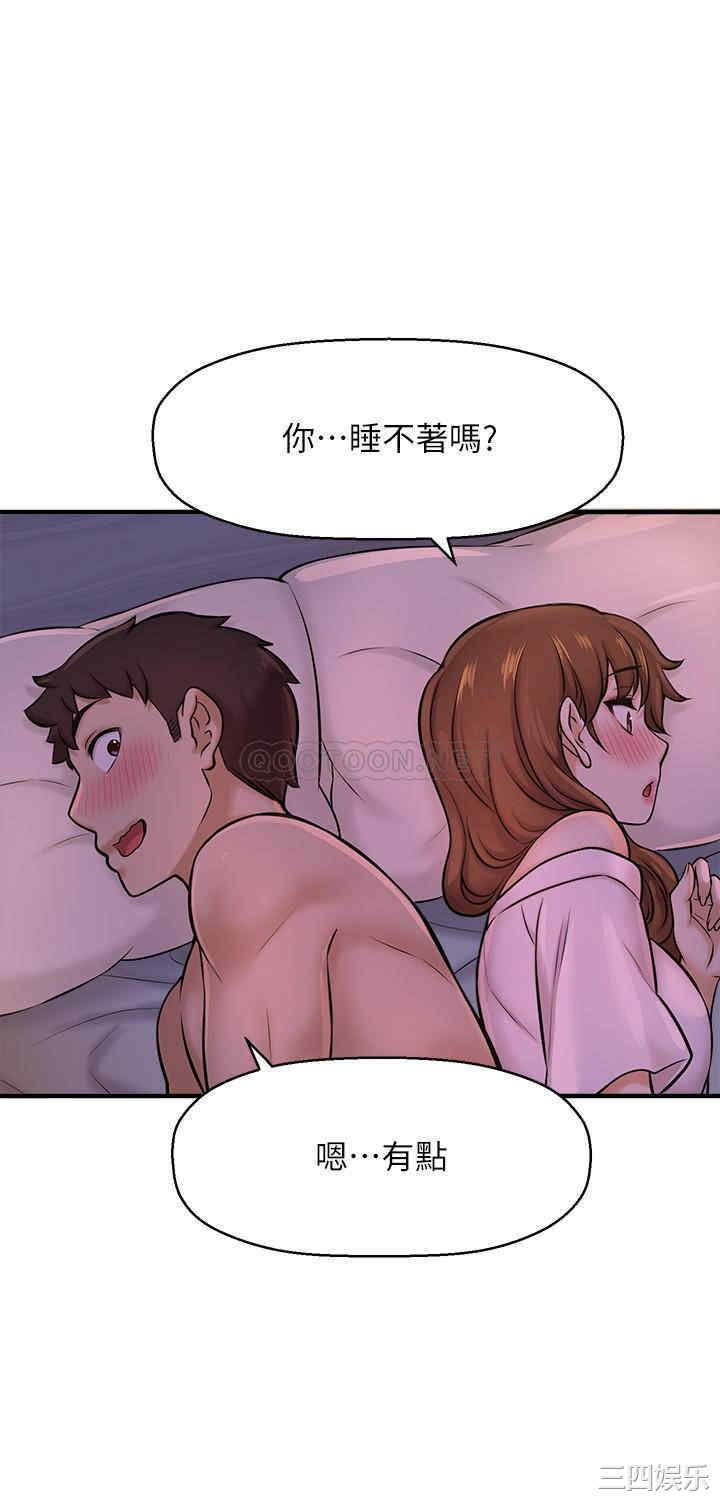 第38张