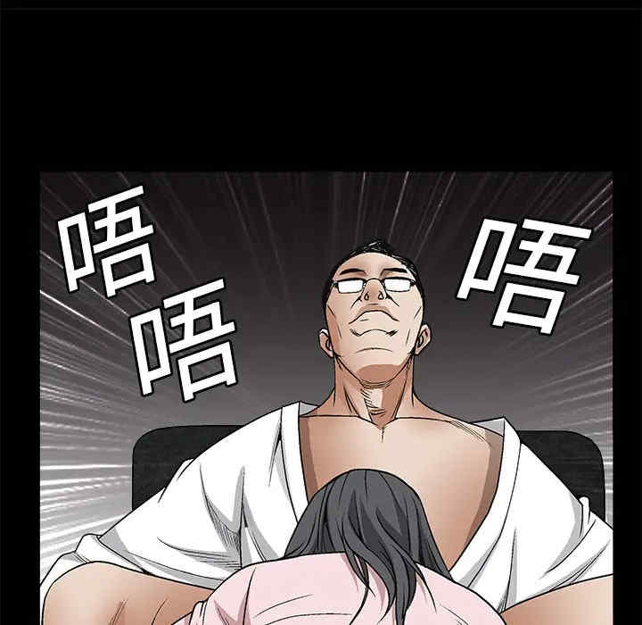 第46张
