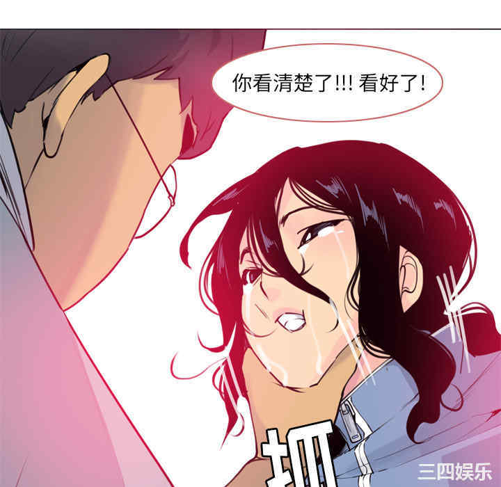 第68张
