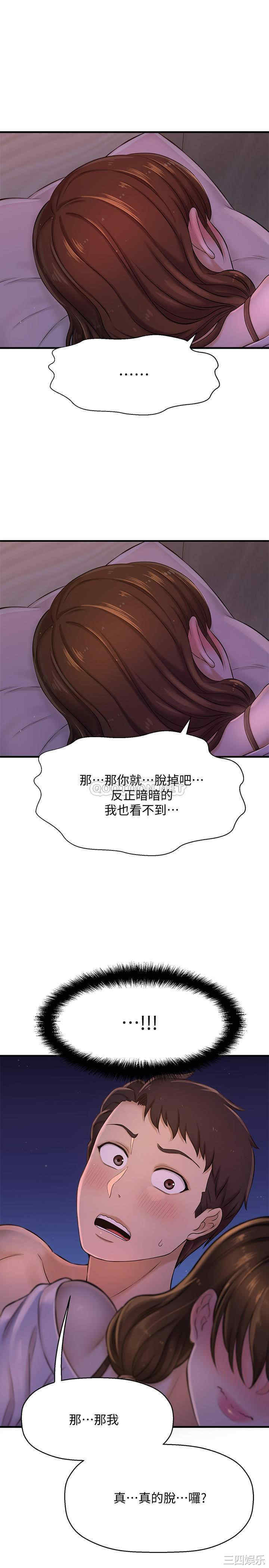 第41张