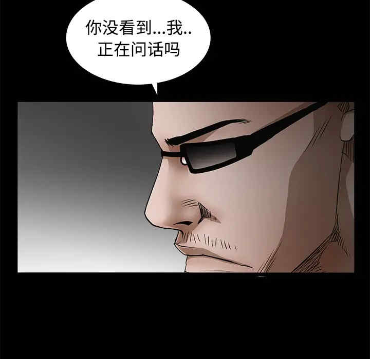 第127张
