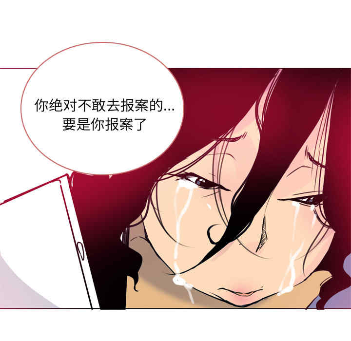 第72张