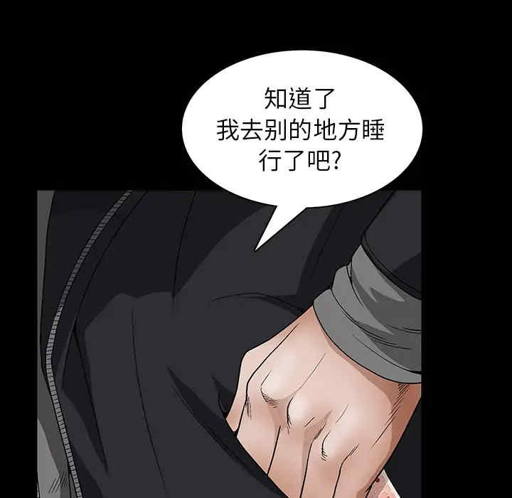 第151张