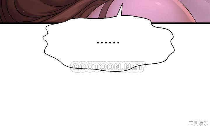 第44张