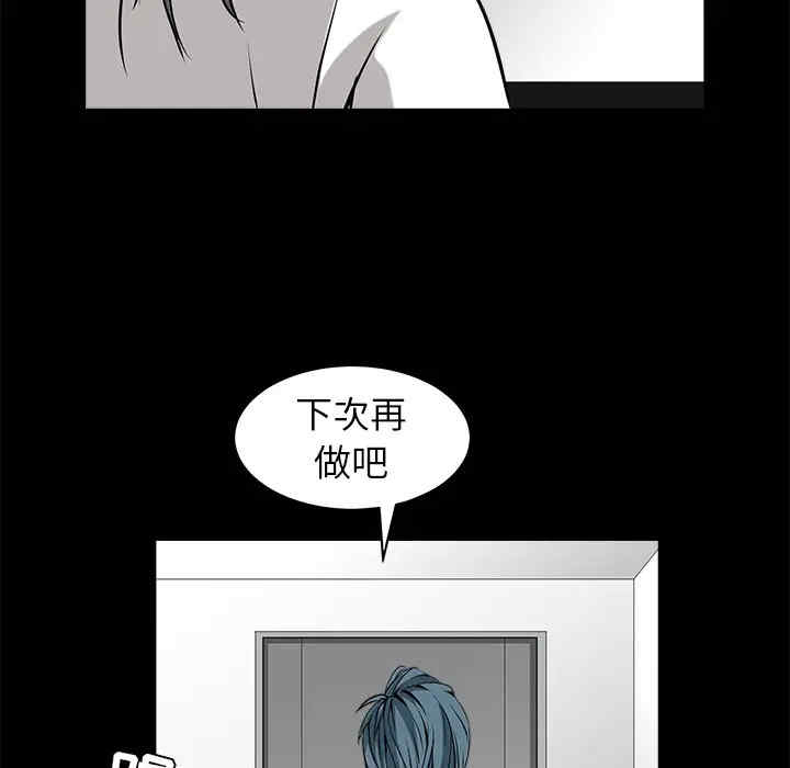 第179张