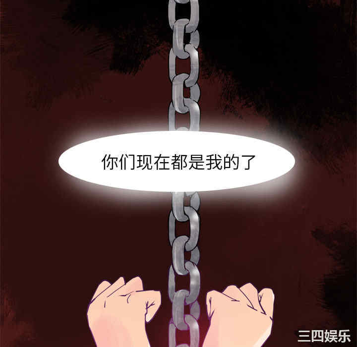 第79张