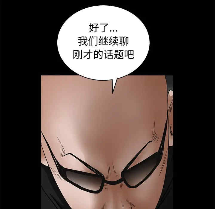 第142张