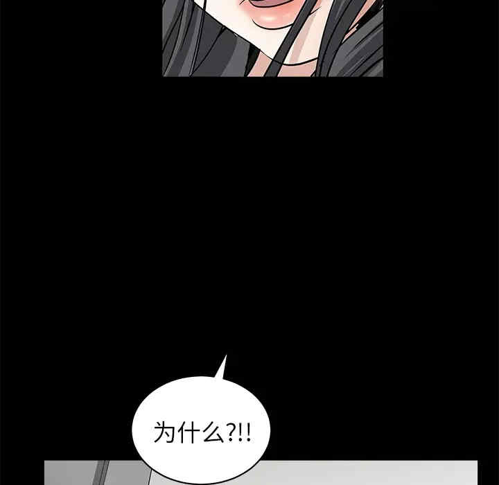 第186张