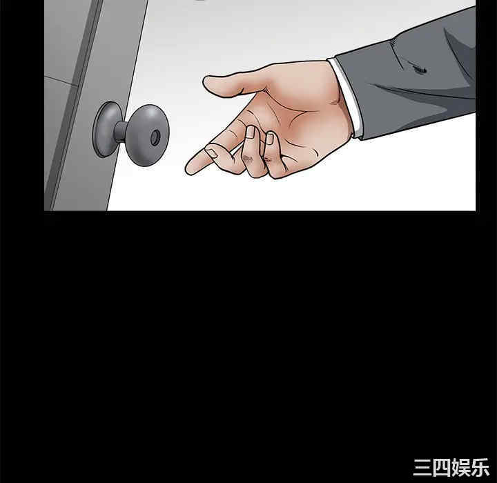 第188张