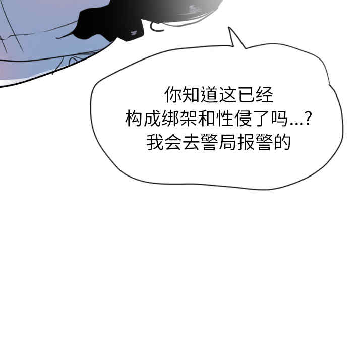第84张