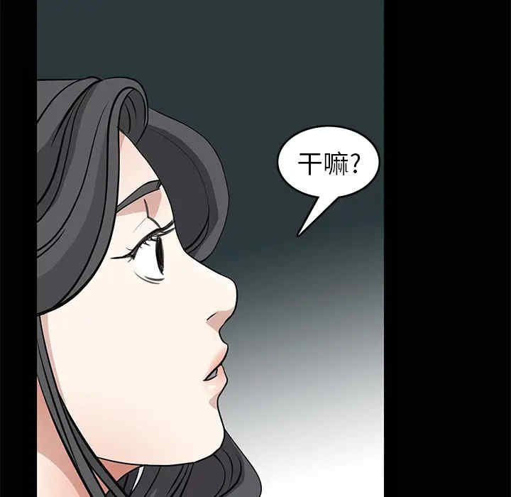 第167张