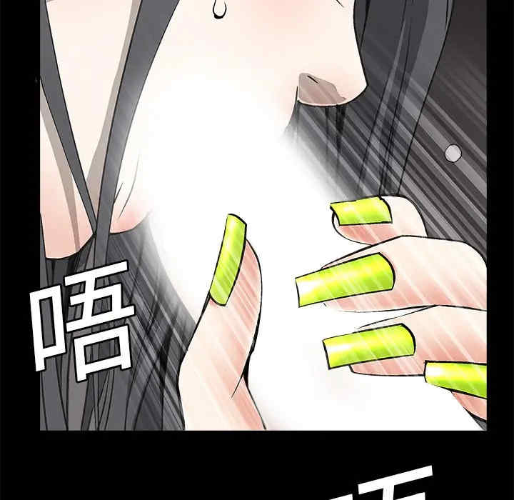 第51张