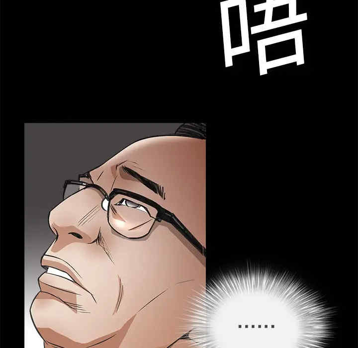 第53张