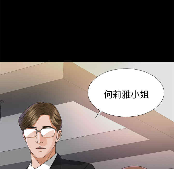 第52张